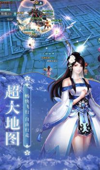 苍兰仙玦手游下载官网  v1.0.3图1