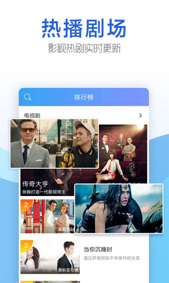 豆角网app安卓版下载安装  v5.2.166.1120图2