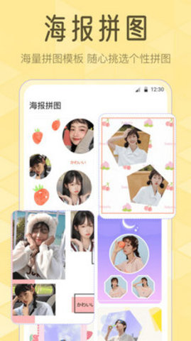 Lr滤镜  v3.1.1图3