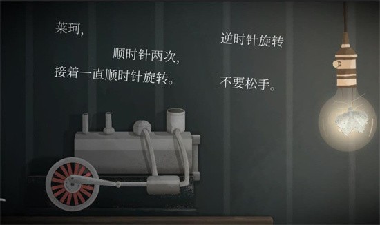 滴答滴答心电图中文版苏  v1.1.8图3