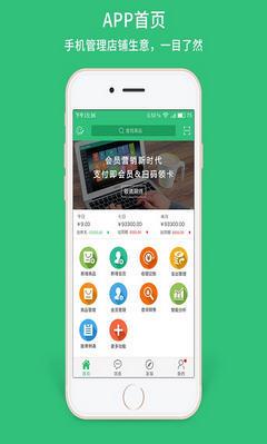 德客  v3.1.8图1