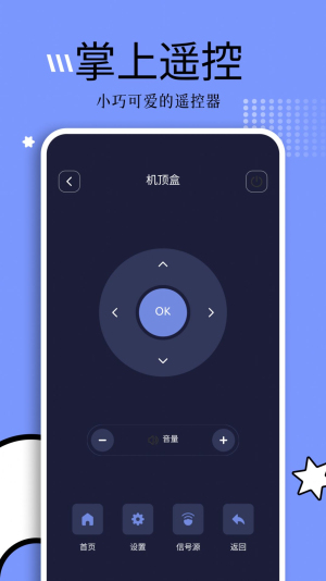 钓鱼短剧免费观看下载  v1.1图2