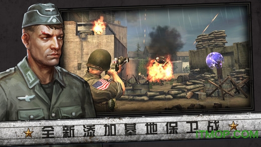 诺曼底登陆无限金币版下载  v3.1图2