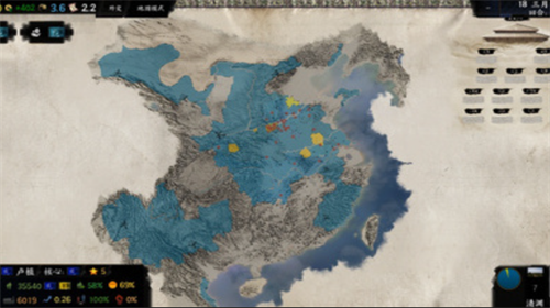 三国天下归心2.0  v1.3图3