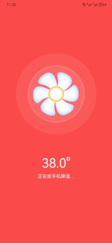 畅捷手机清理  v1.0.2图1