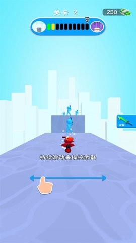 我飞刀特牛  v1.1.1图2