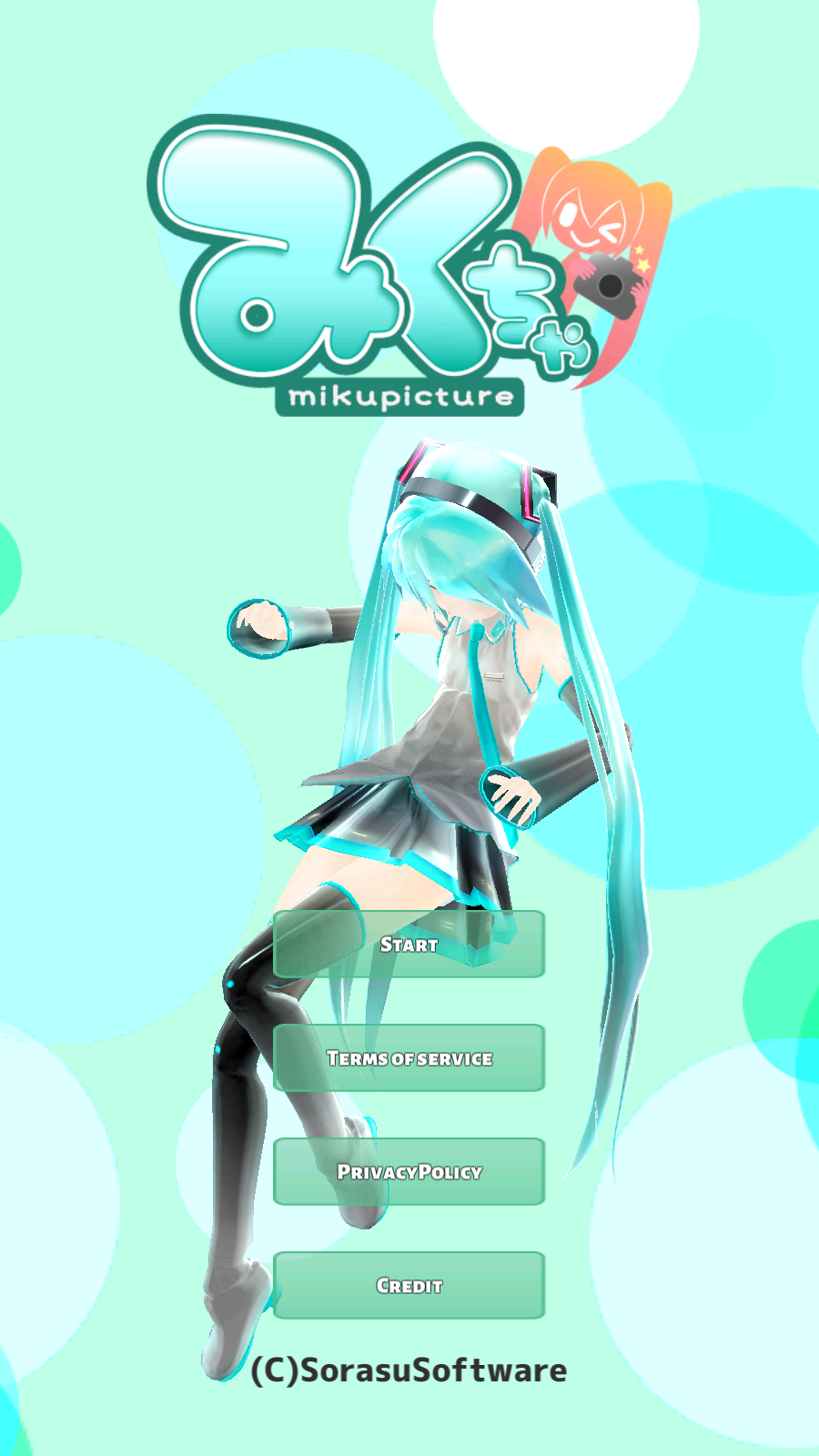 mikuture官方正版下载最新版  v3.2.4图2