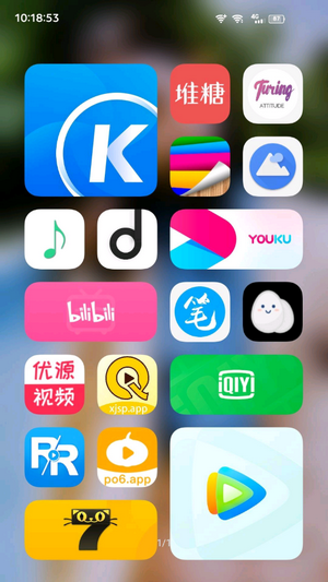 originos下载包  v4.0图3