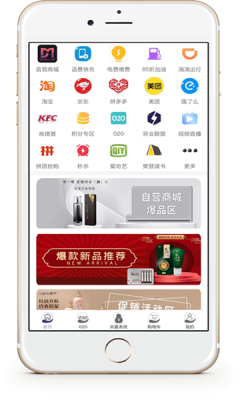 汇买吧  v1.8.5.18图3