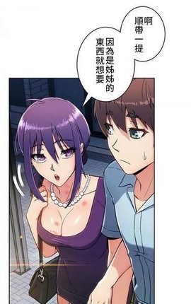 全彩库番库3d漫画acg最新版