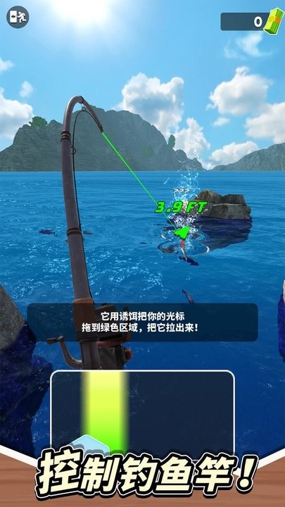 垂钓星球下载无限金币无限钻石  v1.0.3图2