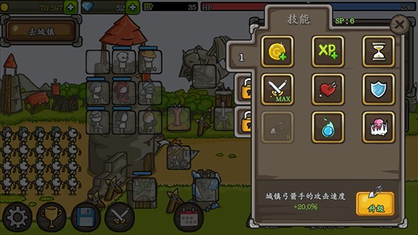 成长城堡破解版无限金币无限钻石最新版  v1.21.12图3