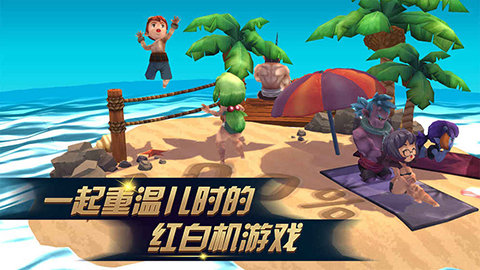 进化之地2手机版完整版  v1.0.8图3