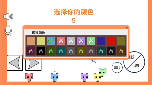 萌猫公园2022最新版  v1.06.3图1