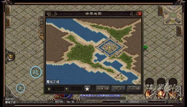 飘逸时空手游下载  v3.88图2