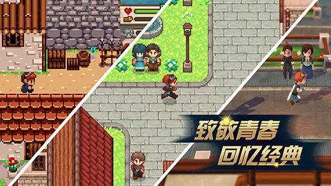 进化之地2内购破解版下载  v1.0.8图2