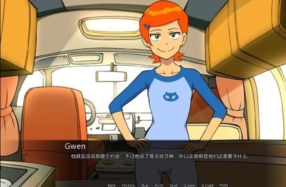 少年骇客外星英雄中文版百度网盘  v0.10.12图2