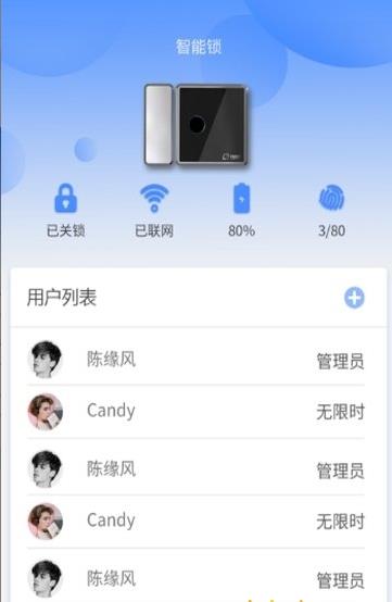 小宇宙app破解版最新版下载  v2.1.0图2