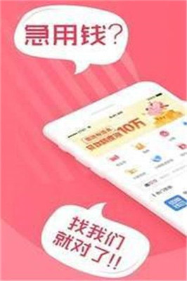 小鹿花花app  v1.5.0图2