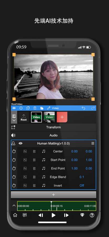 nodevideo安卓下载破解版中文最新版  v1.2.4图2