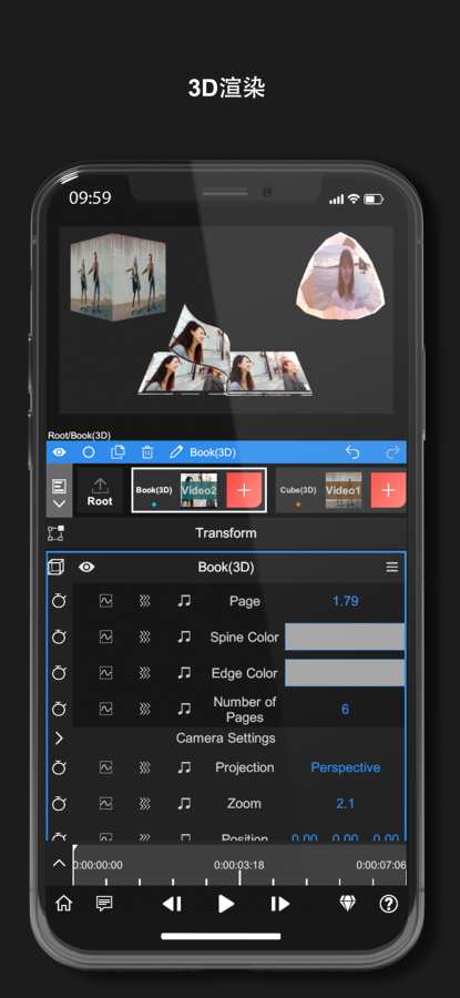 nodevideo最新版本下载  v1.2.4图1