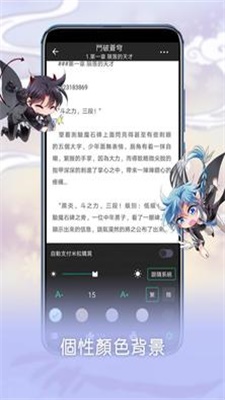 芝士录屏app下载安装免费版手机  v3.5.1图5