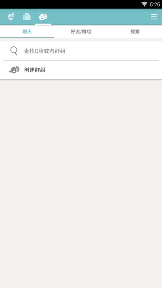 qooapp下载安装官网  v7.6.14图1