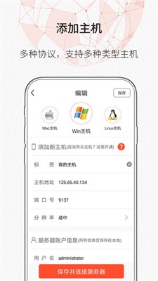 zerotier官网不分配物理IP  v1.10.6.2图1