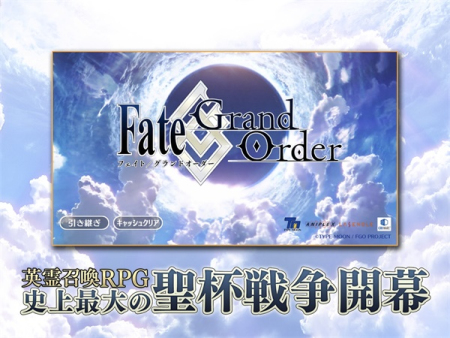 fatego日服最新版下载2.77.1