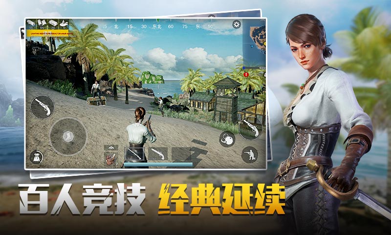 代号sog国际服下载  v1.0.0图2