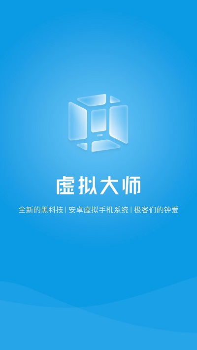 VMOS  v1.1.42图1