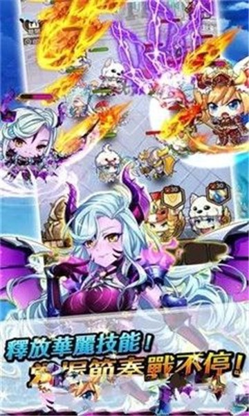 圣剑战姬nutaku手游官网版  v1.0.18图2