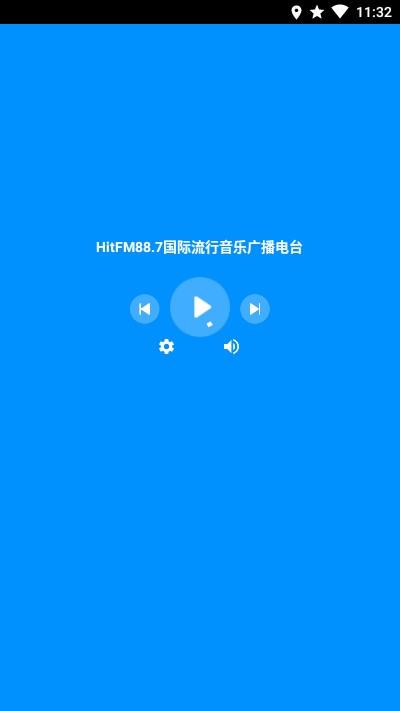 腕上收音机app  v2.1.20210225图2