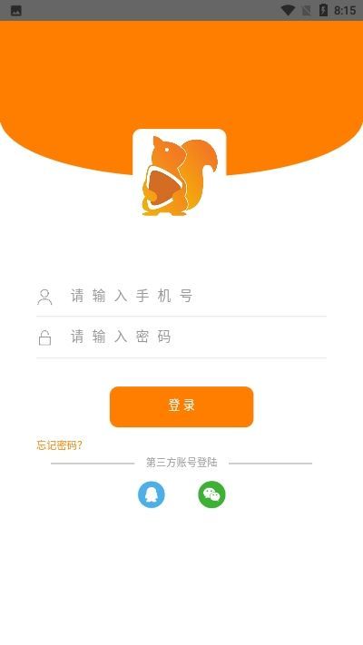 小松鼠短视频手机版在线观看免费  v3.29.00图1