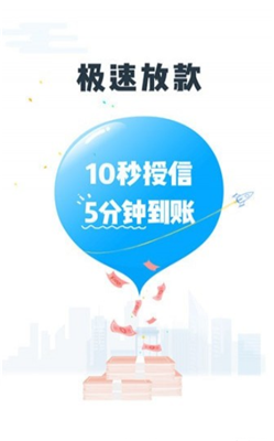 诚信花2024  v1.0.1图2