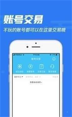 冷狐宝盒官网入口下载安装  v1.0图2