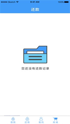 小期贷最新版app