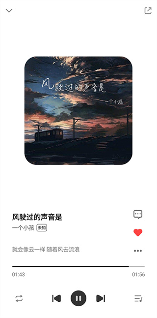 奇酷星球app下载安装最新版苹果  v1.0.1图1