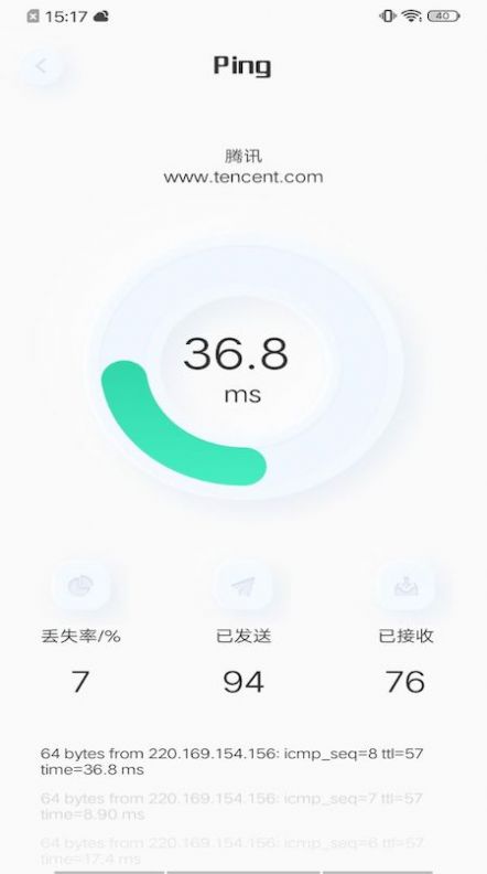 虫虫网络助手