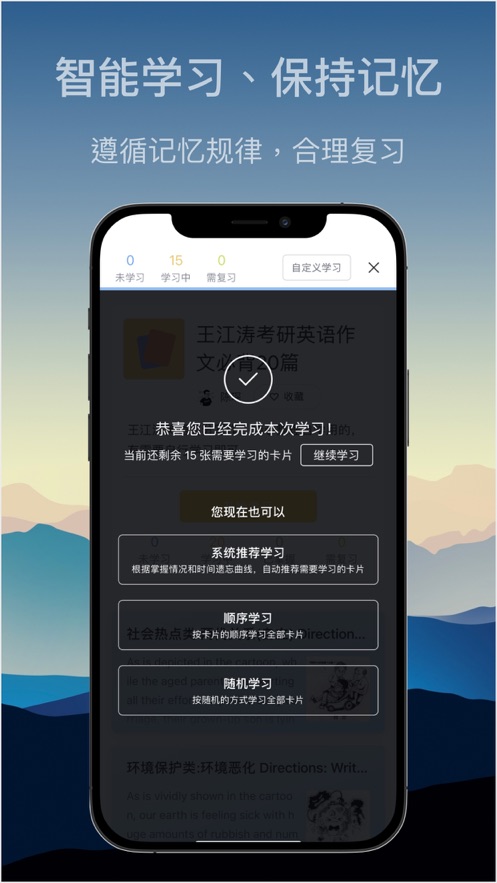 氢刻下载安装  v1.1.2图2