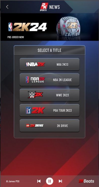 我的nba2k24下载  v1.1.0图2