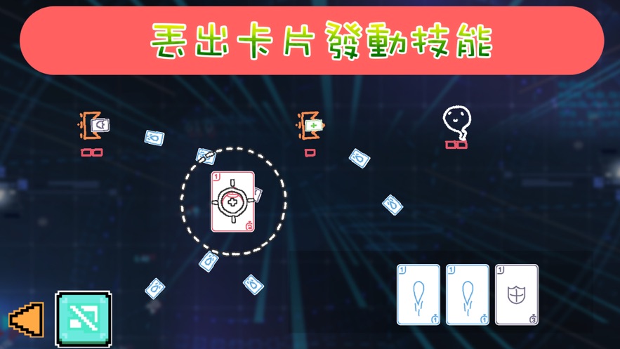 时光漫游下载手机版安装  v1.0.0图3