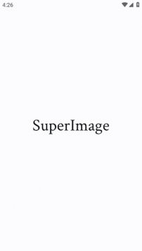 SUPERIMAGE修图软件最新版  v2.5.5图2