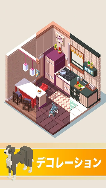 口袋小屋最新版本下载安装免费  v1.2.9图1