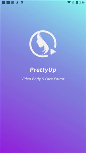 prettyup下载