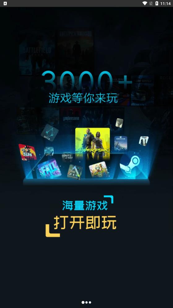 超级小悟手机版免费下载安装  v3.0.1图3