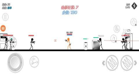 火柴人枪战  v1.0图3