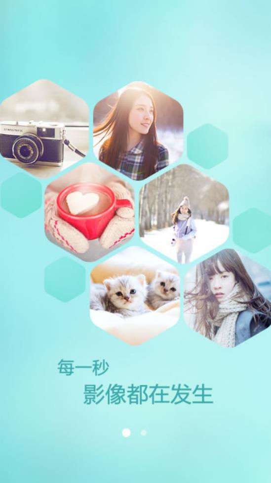 POCO相机app  v4.0.1图4