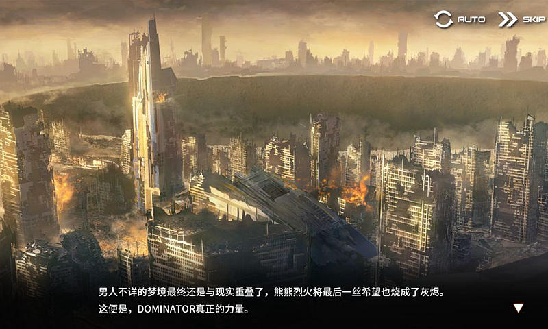 苍雾残响2023卡池  v1.0.0图5