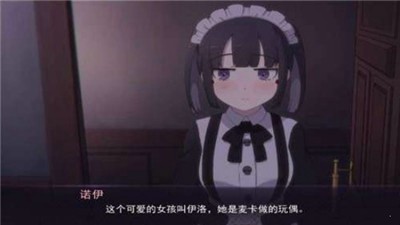 死神才没这么萌3完整版